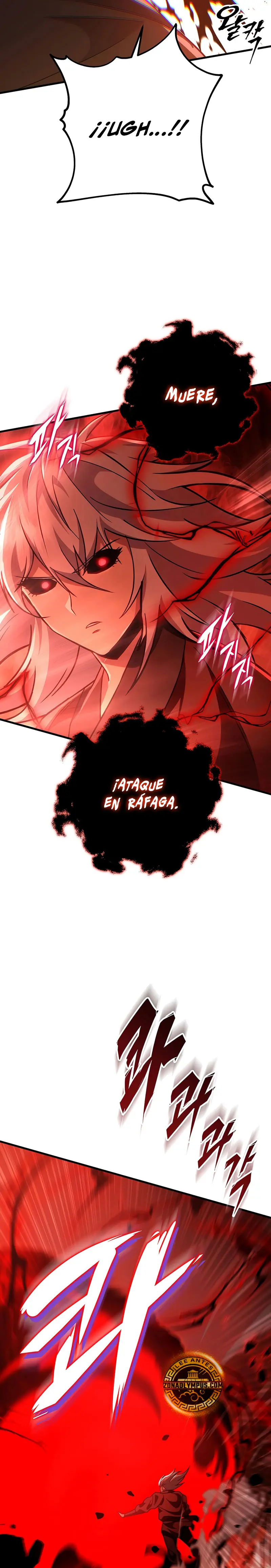 Espada de la inquisición celestial > Capitulo 142 > Page 71