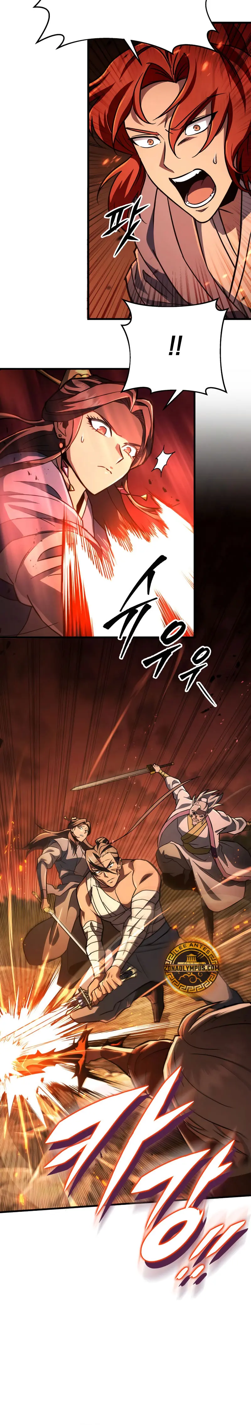 Espada de la inquisición celestial > Capitulo 142 > Page 131