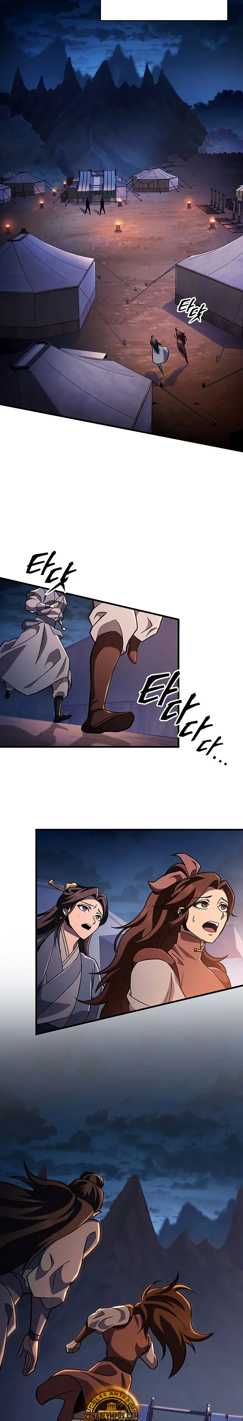 Espada de la inquisición celestial > Capitulo 142 > Page 321