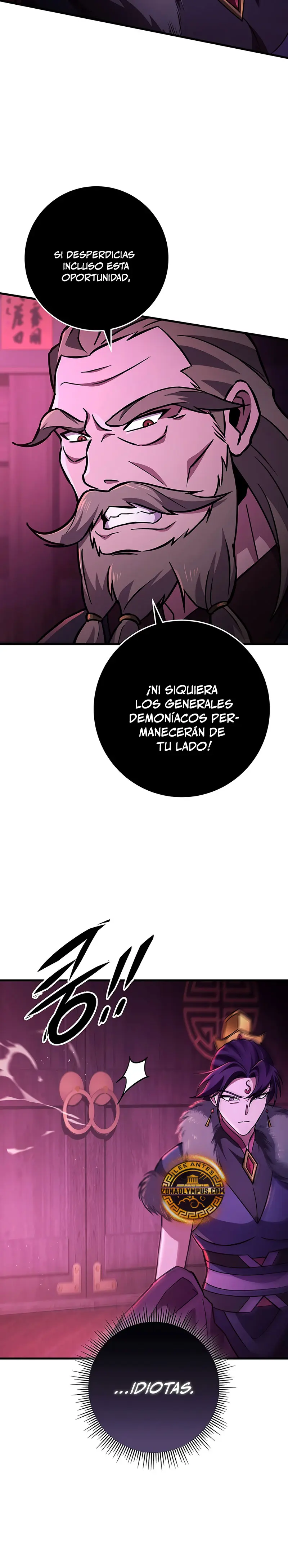 Espada de la inquisición celestial > Capitulo 142 > Page 381