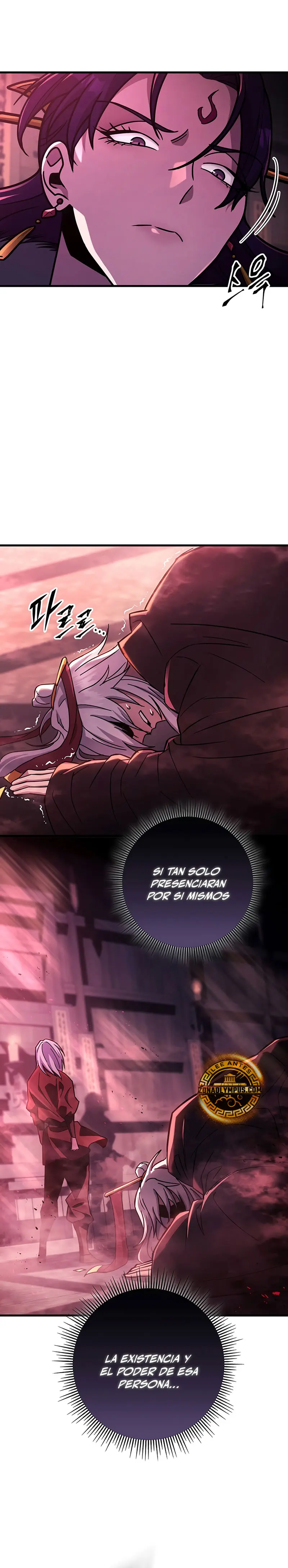 Espada de la inquisición celestial > Capitulo 142 > Page 391