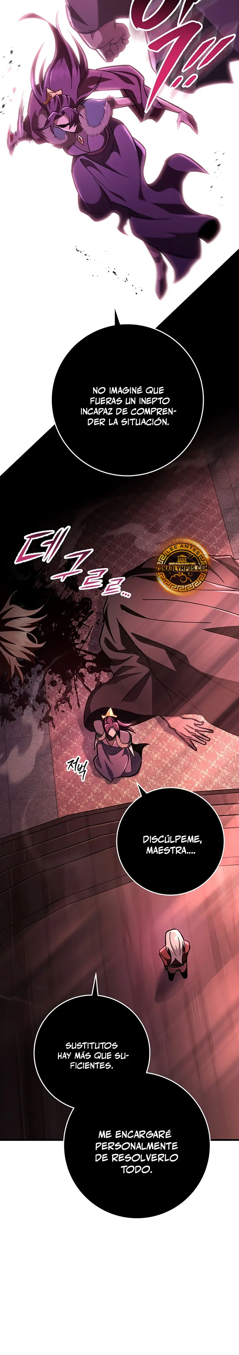 Espada de la inquisición celestial > Capitulo 143 > Page 71
