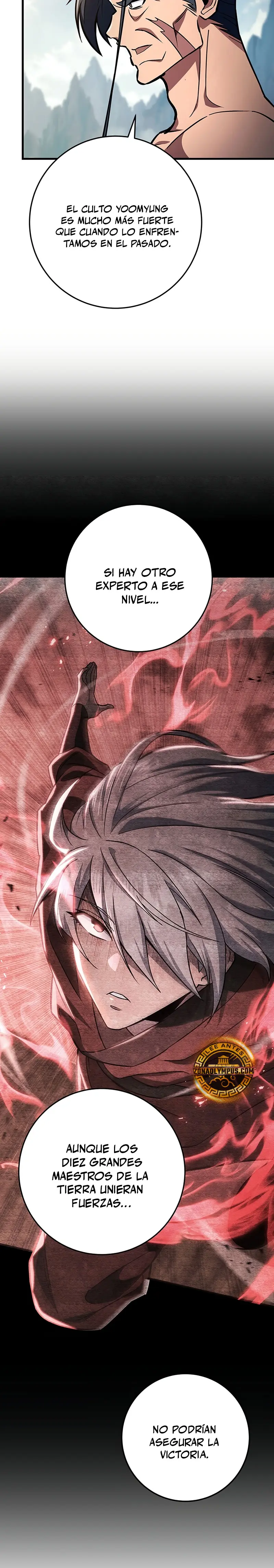 Espada de la inquisición celestial > Capitulo 143 > Page 221