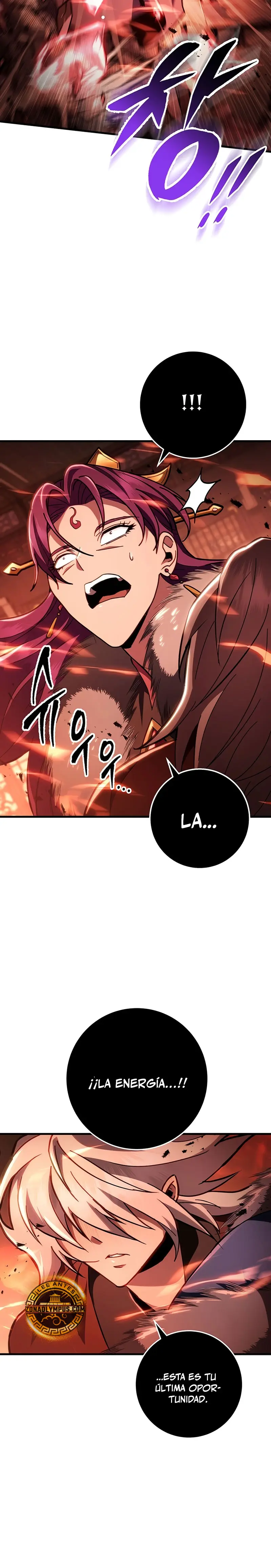 Espada de la inquisición celestial > Capitulo 144 > Page 201