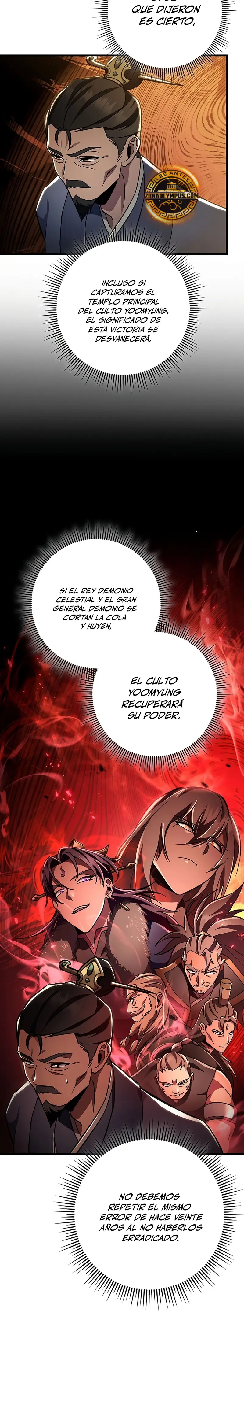 Espada de la inquisición celestial > Capitulo 144 > Page 321