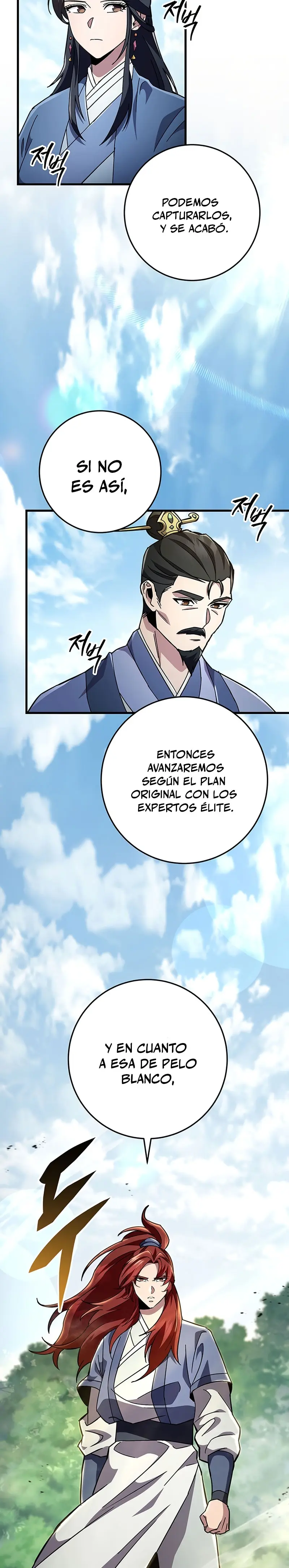 Espada de la inquisición celestial > Capitulo 144 > Page 361