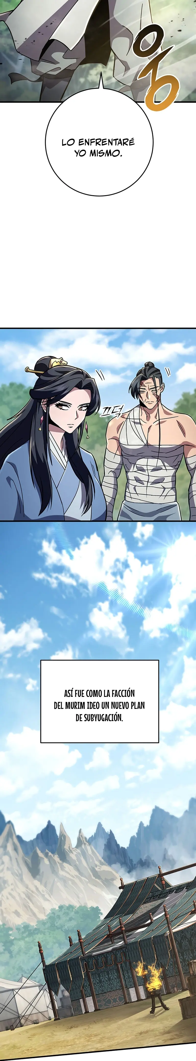 Espada de la inquisición celestial > Capitulo 144 > Page 371