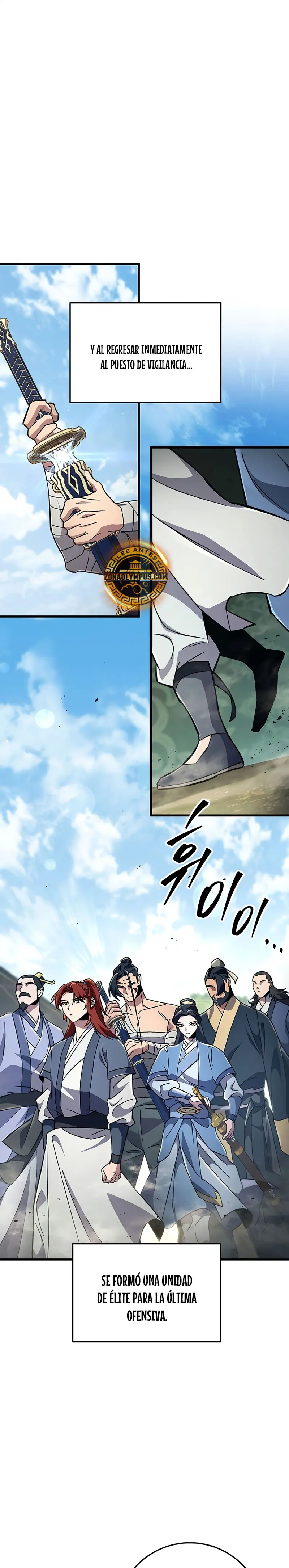 Espada de la inquisición celestial > Capitulo 144 > Page 381