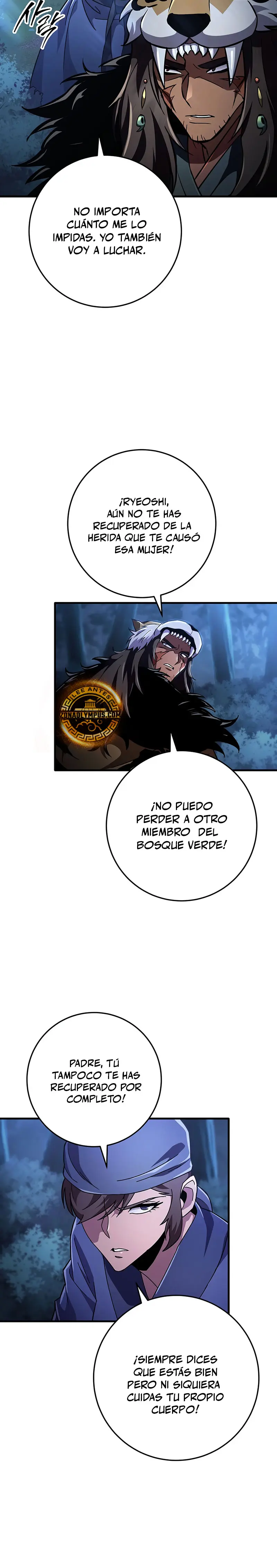 Espada de la inquisición celestial > Capitulo 145 > Page 71