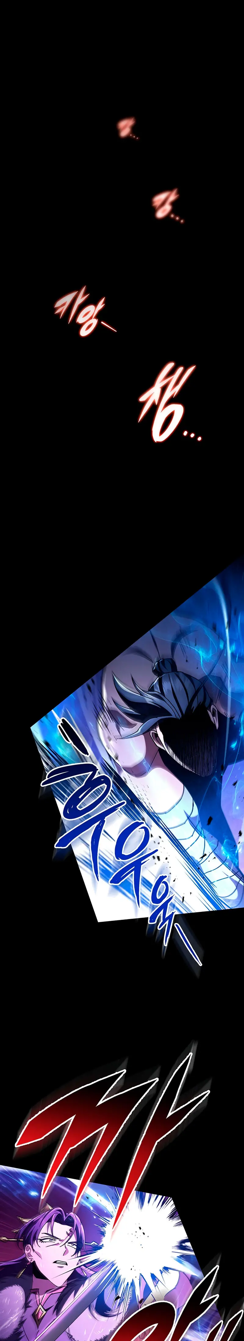 Espada de la inquisición celestial > Capitulo 146 > Page 21