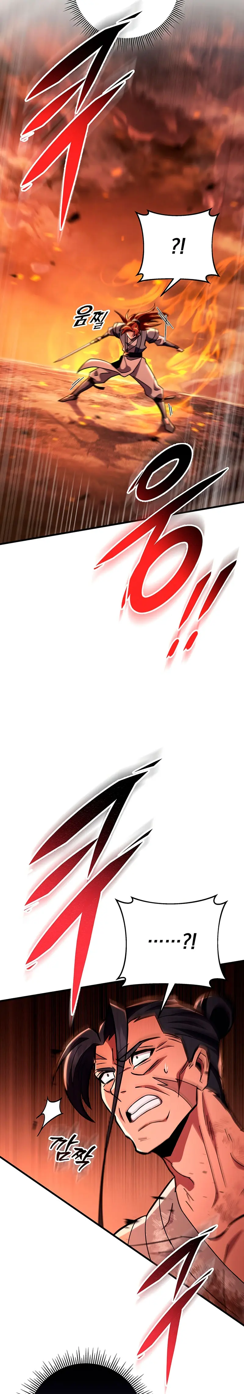 Espada de la inquisición celestial > Capitulo 146 > Page 181