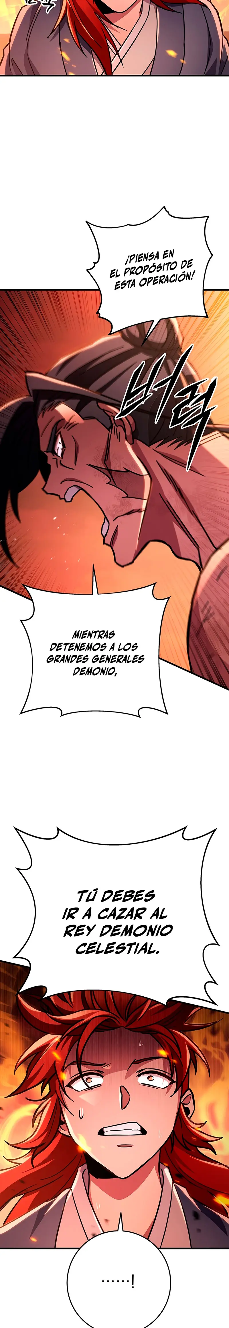 Espada de la inquisición celestial > Capitulo 146 > Page 221