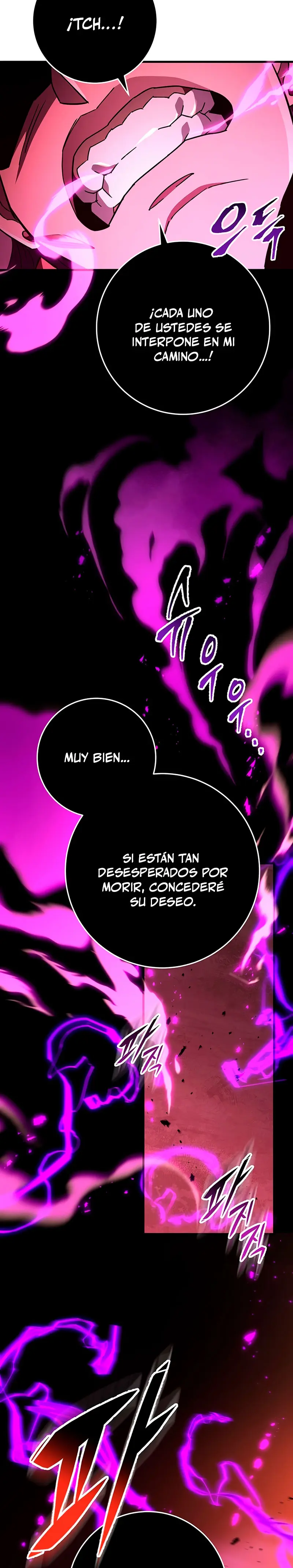 Espada de la inquisición celestial > Capitulo 146 > Page 361