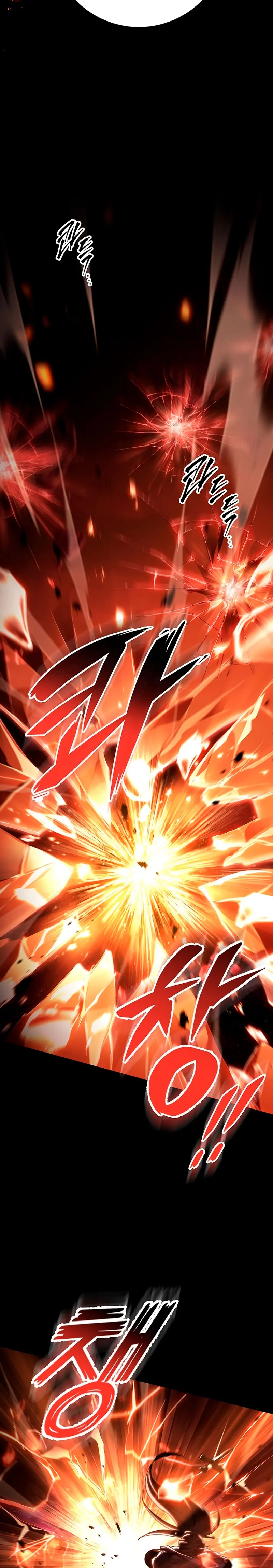 Espada de la inquisición celestial > Capitulo 147 > Page 91