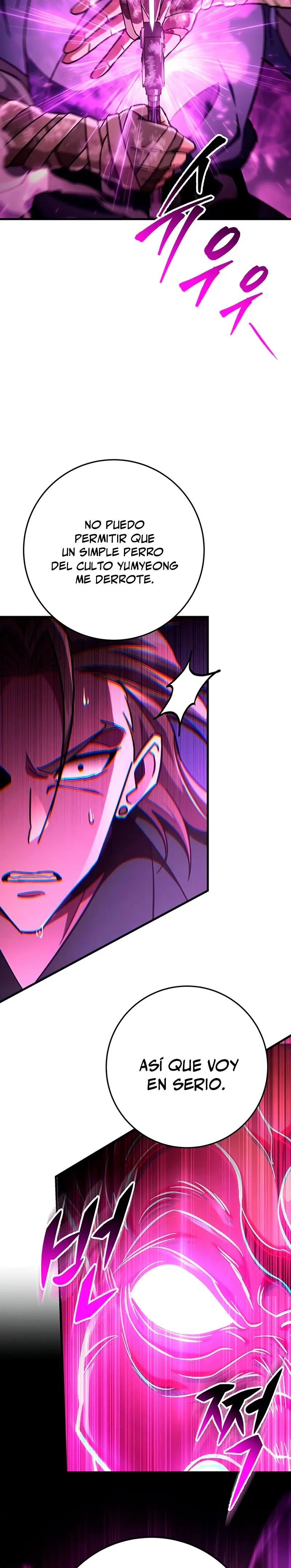 Espada de la inquisición celestial > Capitulo 147 > Page 371