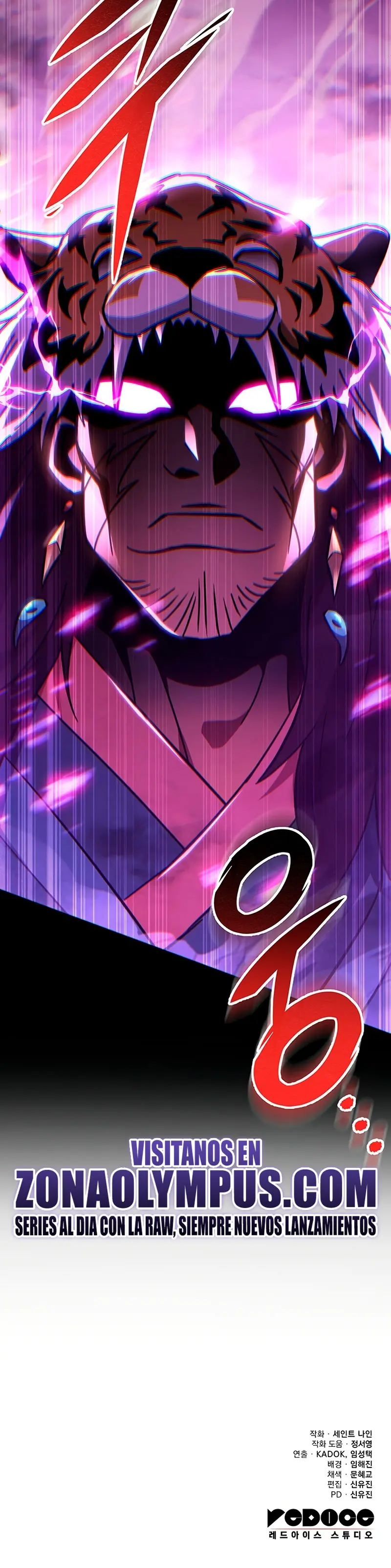 Espada de la inquisición celestial > Capitulo 147 > Page 431