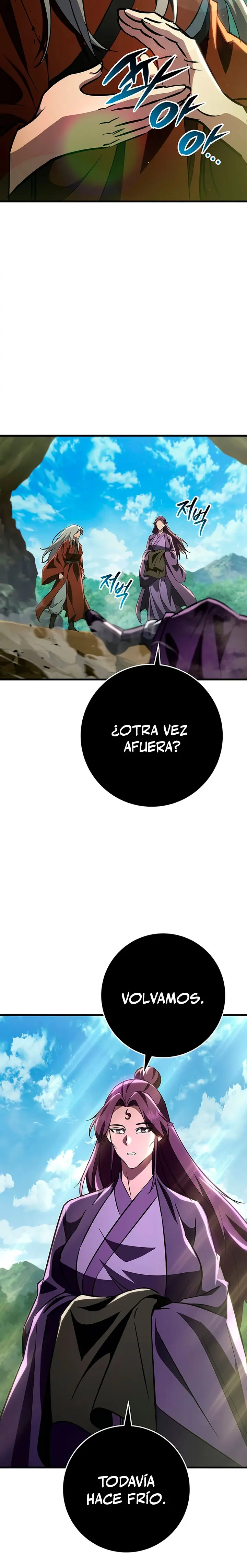 Espada de la inquisición celestial > Capitulo 153 > Page 291