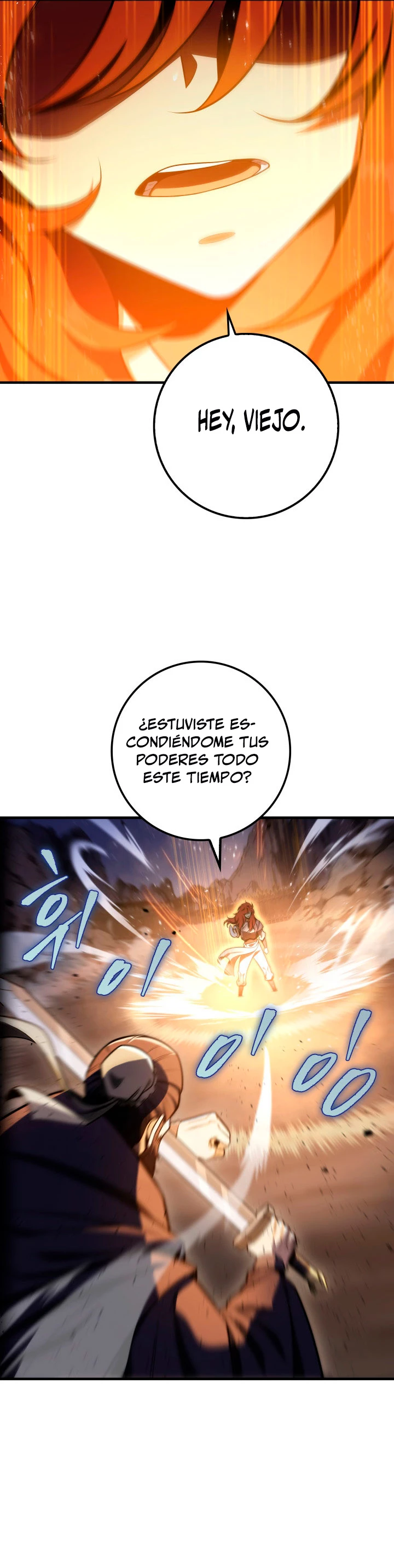 Espada de la inquisición celestial > Capitulo 22 > Page 221