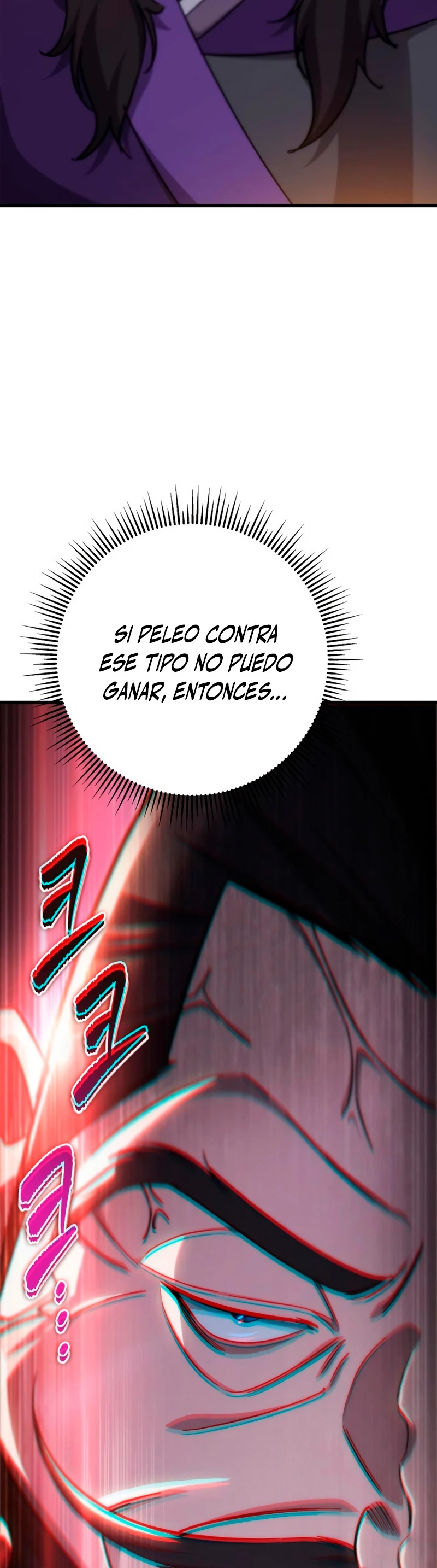Espada de la inquisición celestial > Capitulo 42 > Page 561
