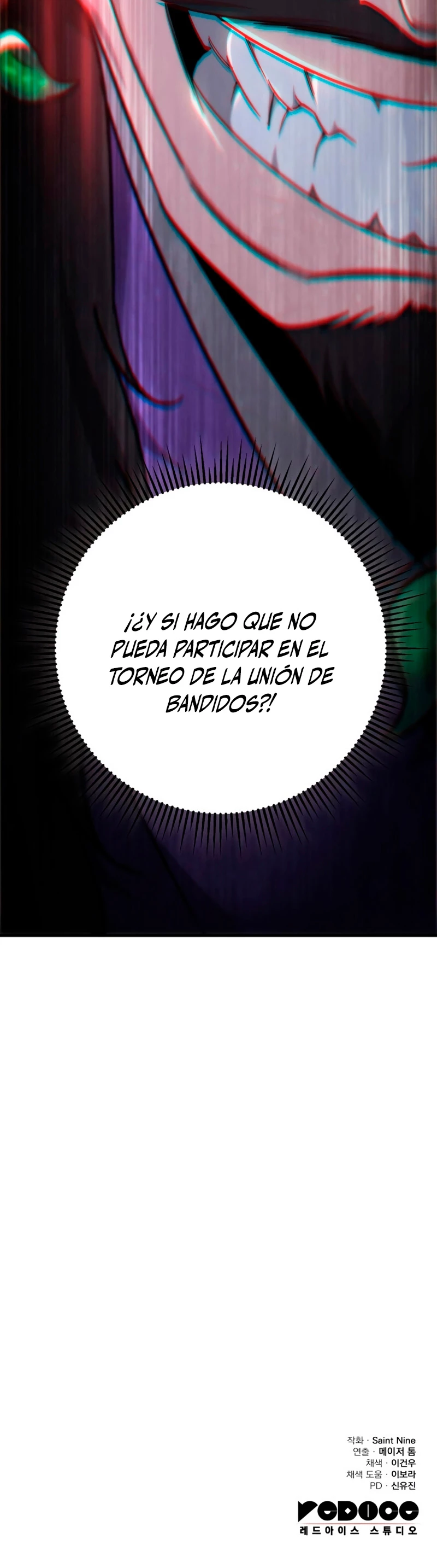 Espada de la inquisición celestial > Capitulo 42 > Page 571