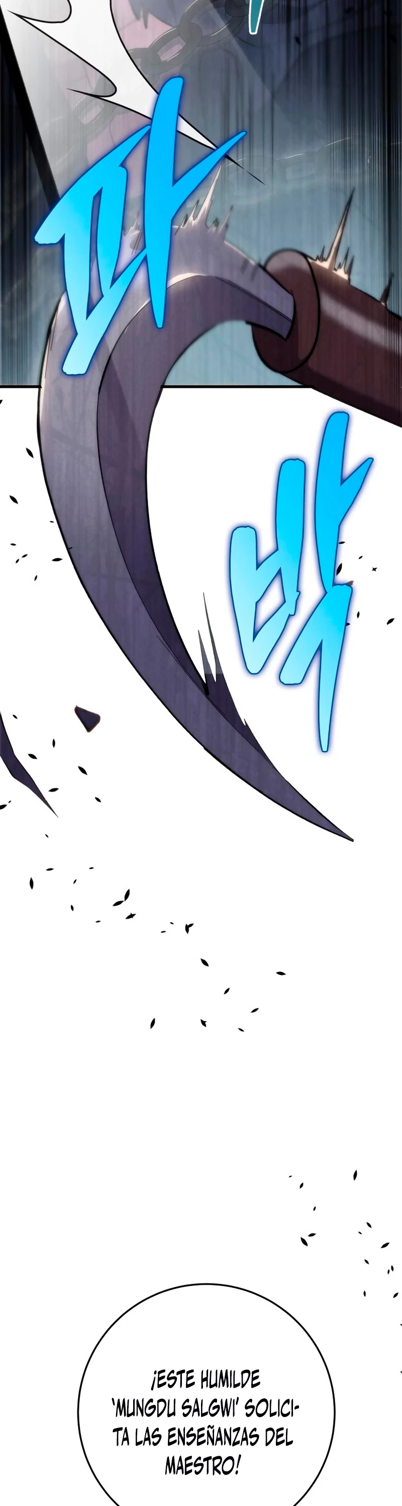 Espada de la inquisición celestial > Capitulo 43 > Page 381