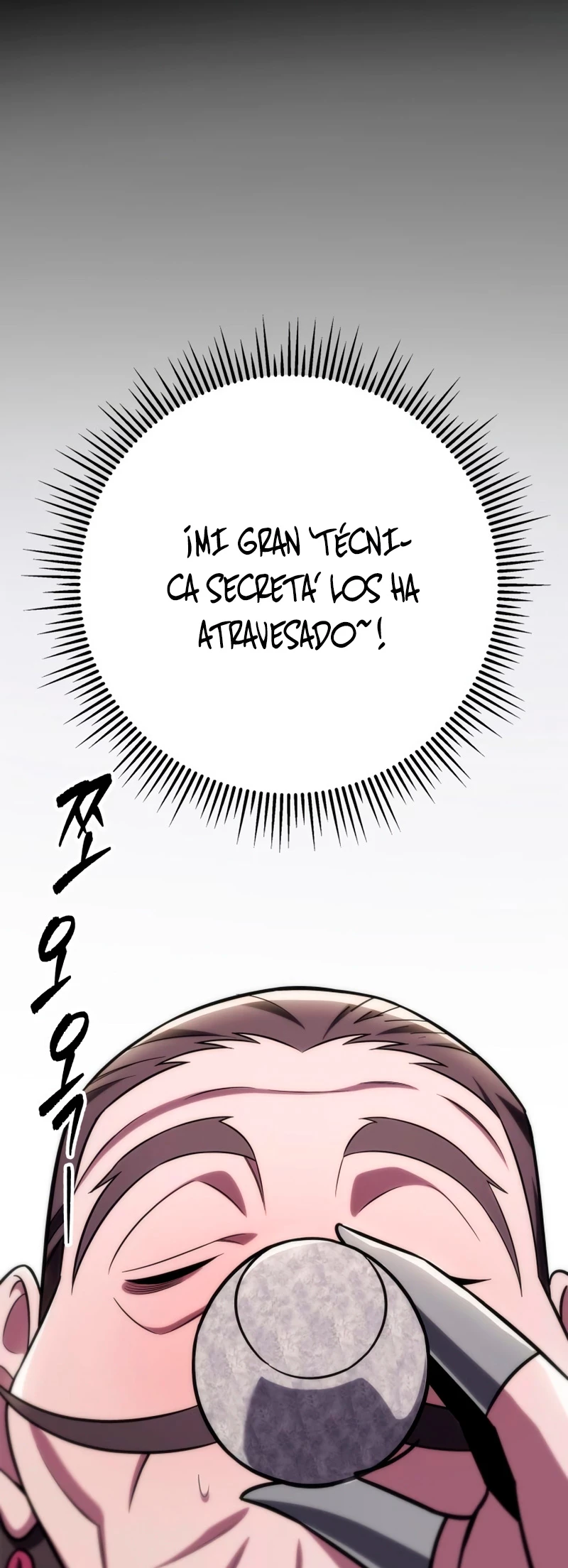 Espada de la inquisición celestial > Capitulo 43 > Page 771
