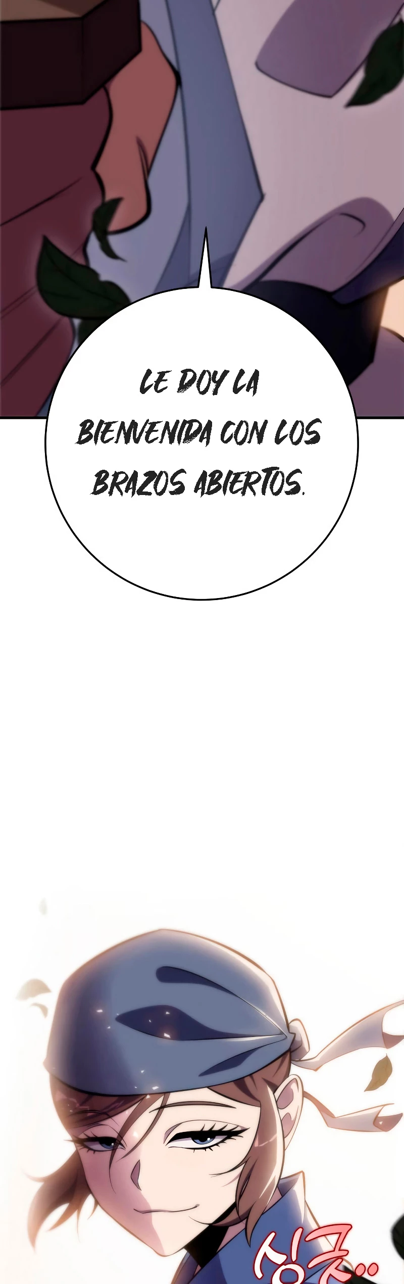 Espada de la inquisición celestial > Capitulo 45 > Page 691