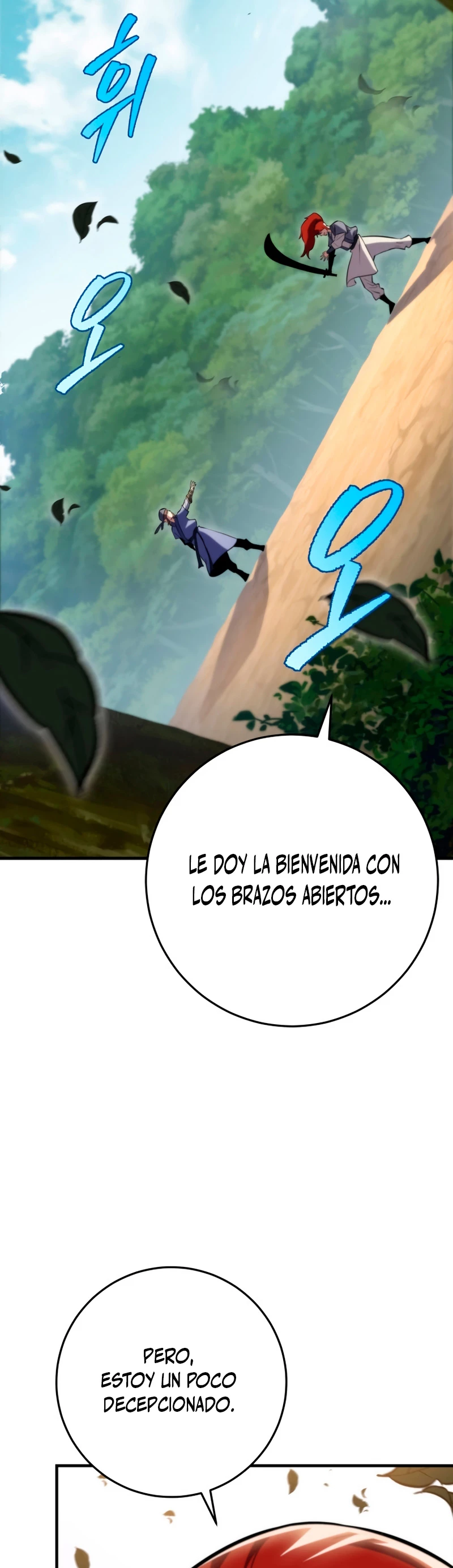 Espada de la inquisición celestial > Capitulo 46 > Page 21