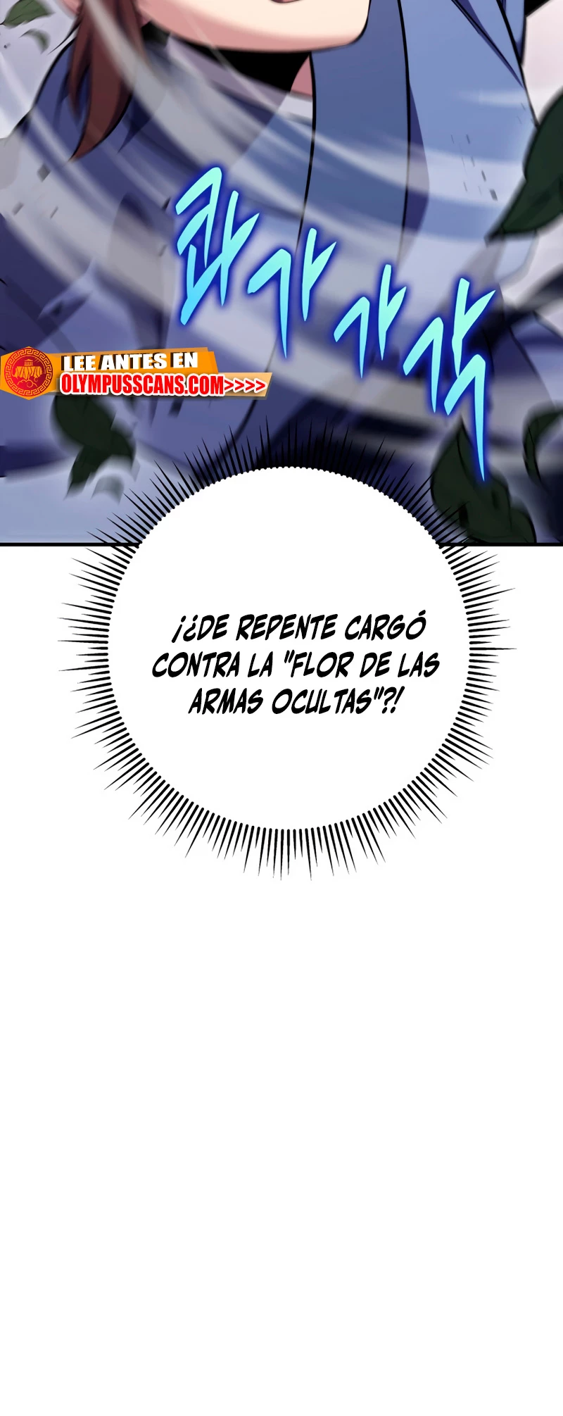 Espada de la inquisición celestial > Capitulo 46 > Page 181