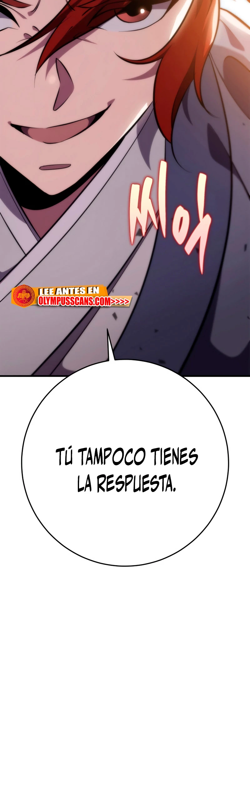 Espada de la inquisición celestial > Capitulo 46 > Page 261