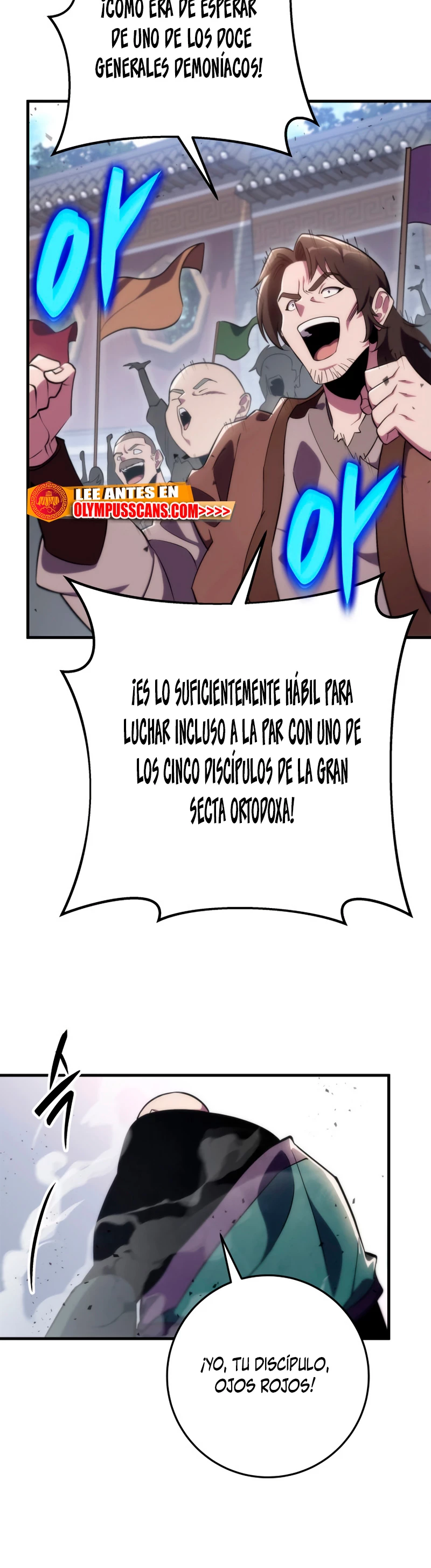 Espada de la inquisición celestial > Capitulo 46 > Page 311