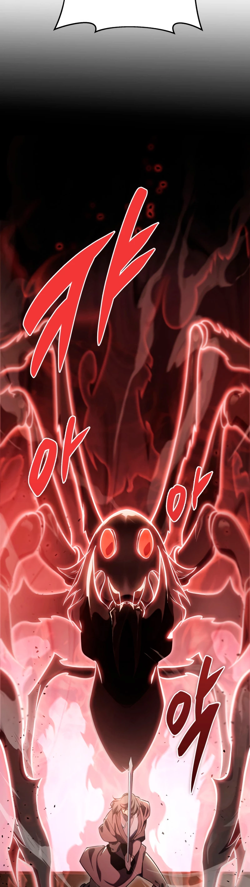 Espada de la inquisición celestial > Capitulo 46 > Page 381