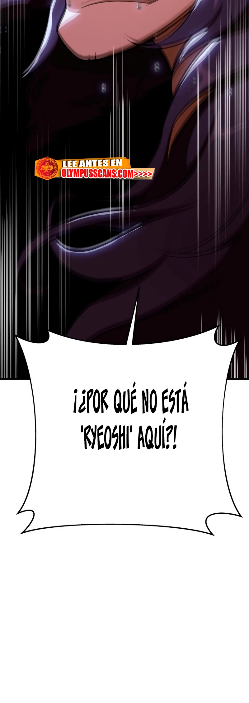 Espada de la inquisición celestial > Capitulo 47 > Page 601