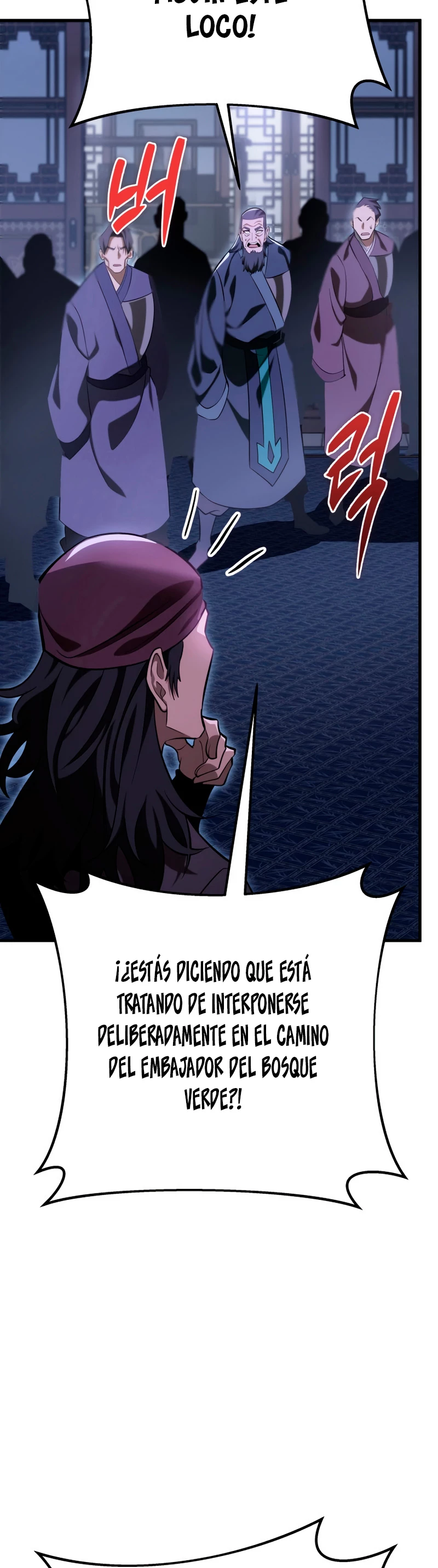 Espada de la inquisición celestial > Capitulo 47 > Page 251