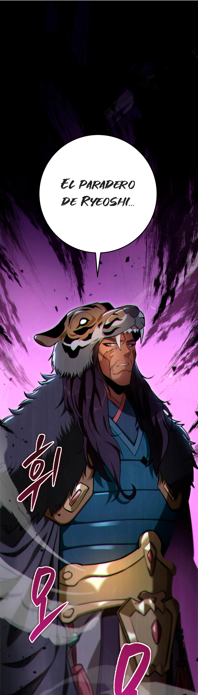 Espada de la inquisición celestial > Capitulo 48 > Page 521