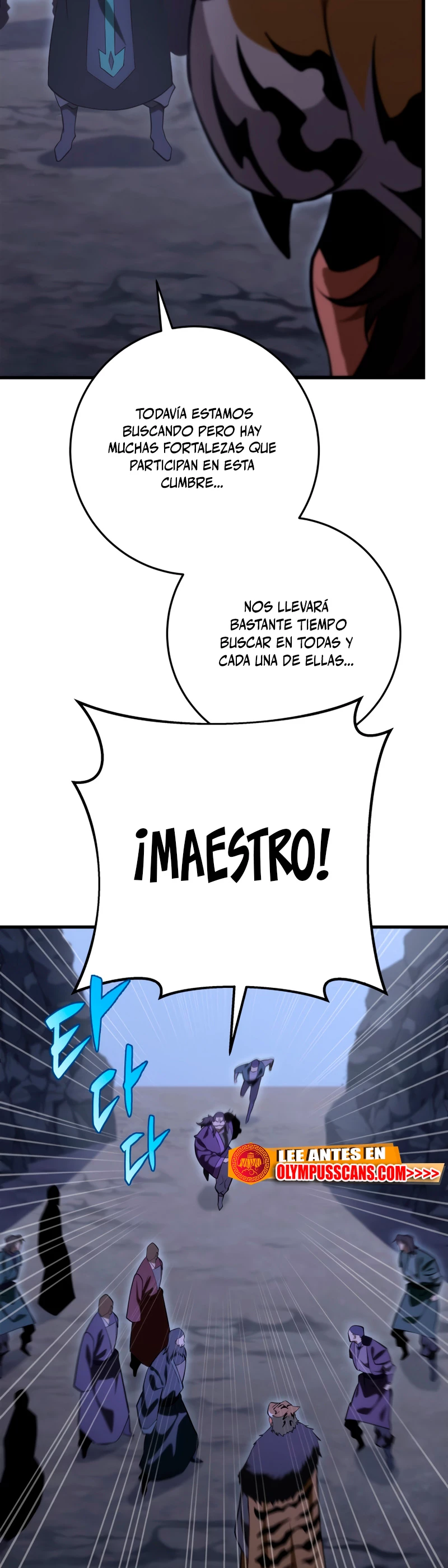 Espada de la inquisición celestial > Capitulo 48 > Page 541