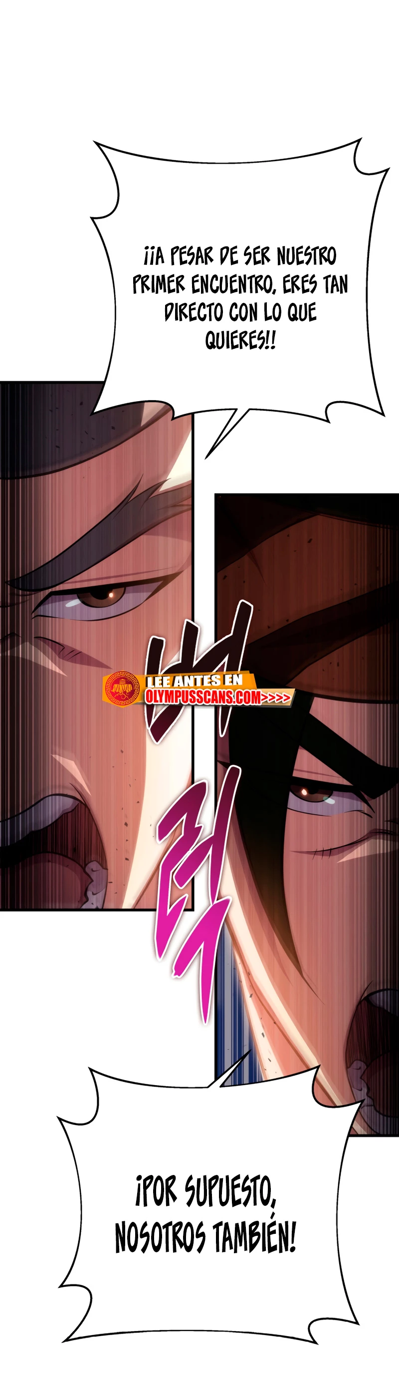 Espada de la inquisición celestial > Capitulo 48 > Page 241