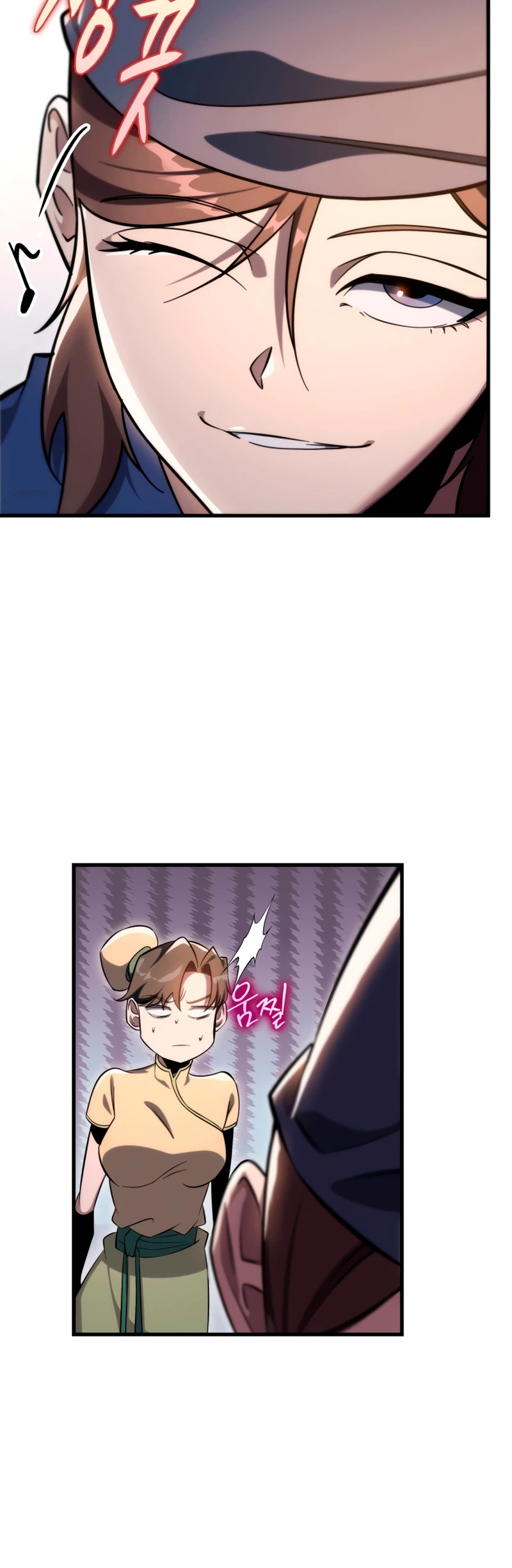 Espada de la inquisición celestial > Capitulo 48 > Page 311