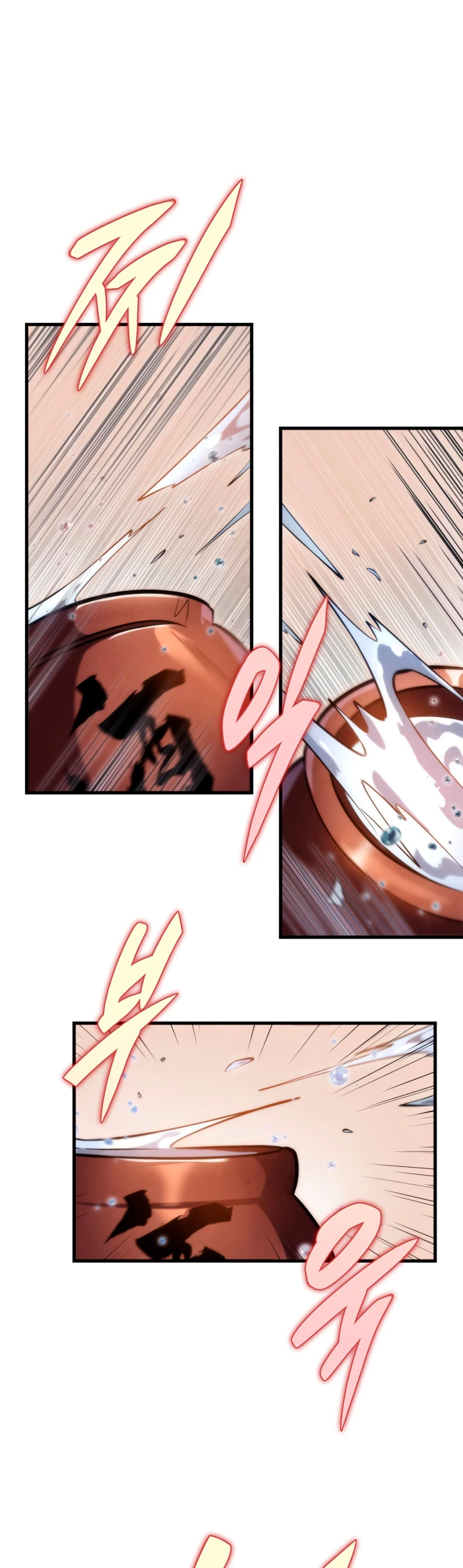 Espada de la inquisición celestial > Capitulo 48 > Page 351