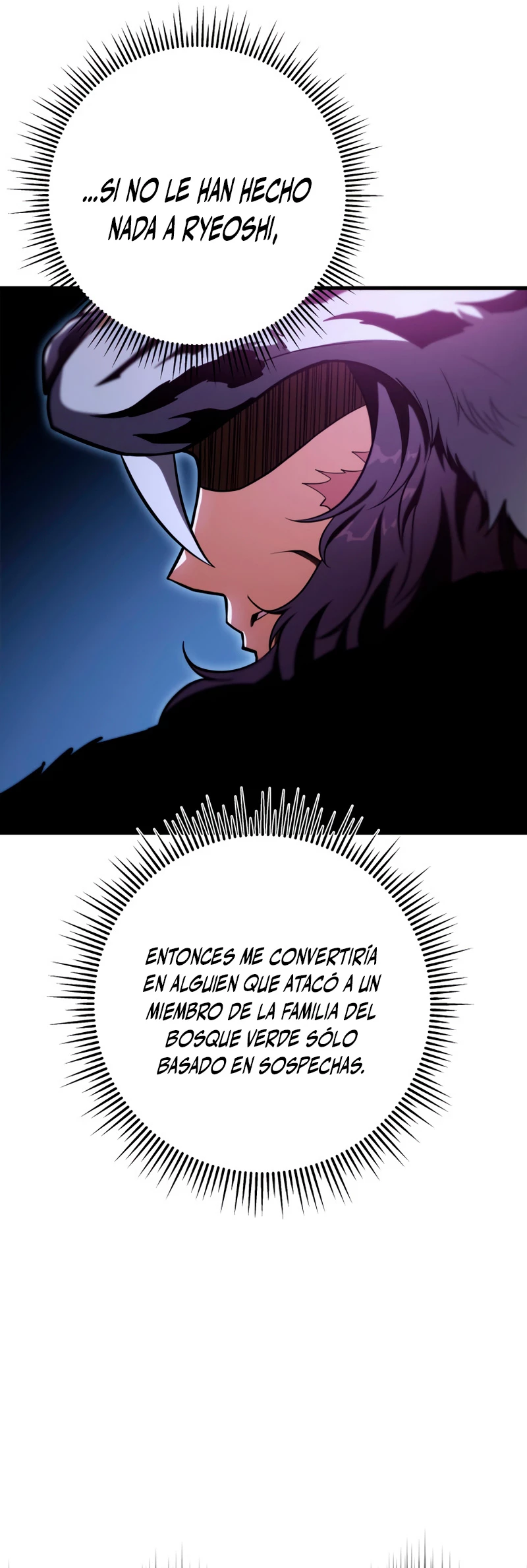 Espada de la inquisición celestial > Capitulo 49 > Page 541