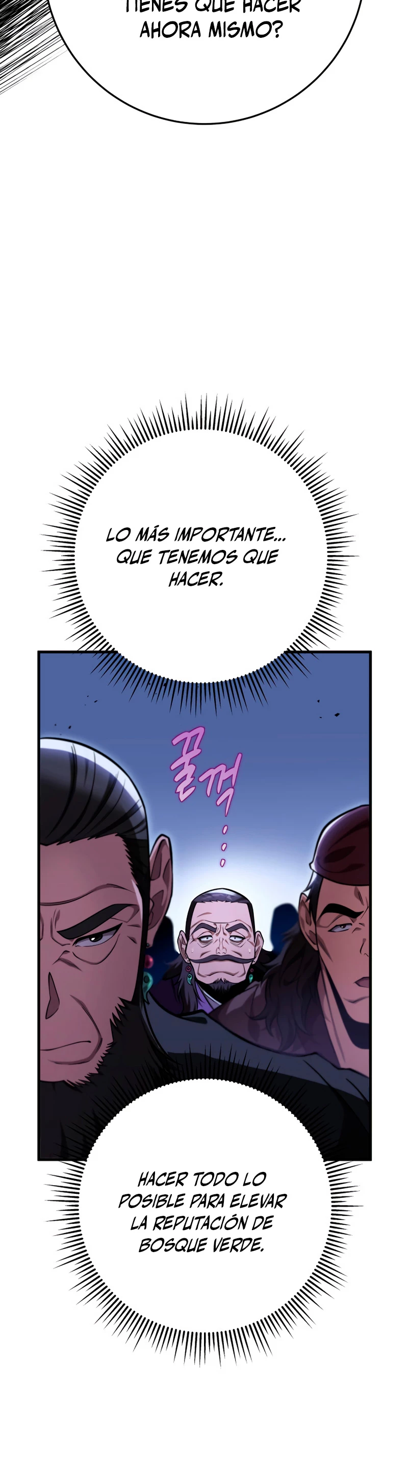Espada de la inquisición celestial > Capitulo 49 > Page 631