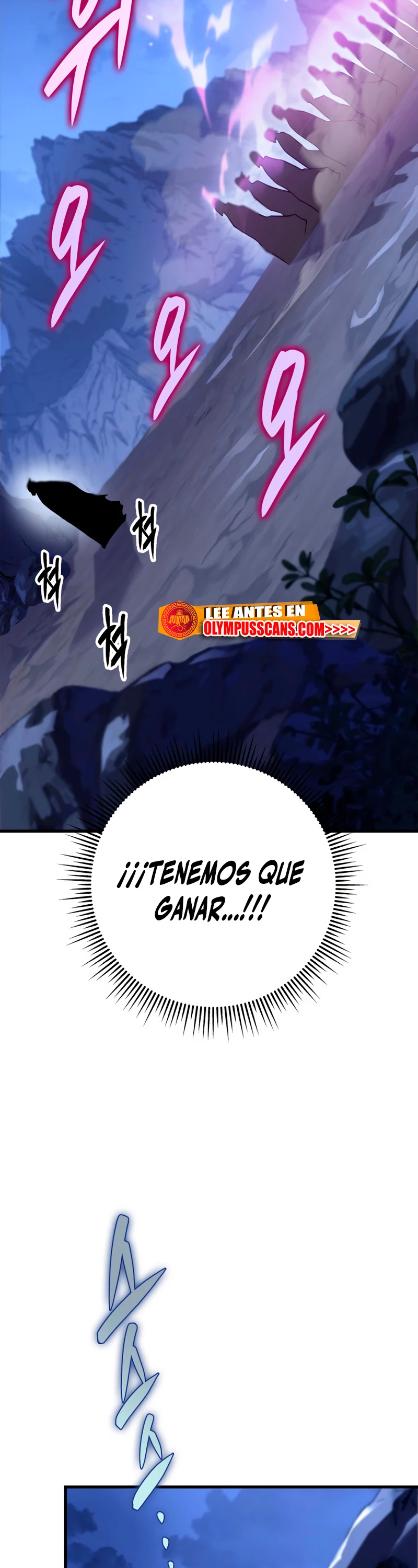 Espada de la inquisición celestial > Capitulo 49 > Page 661