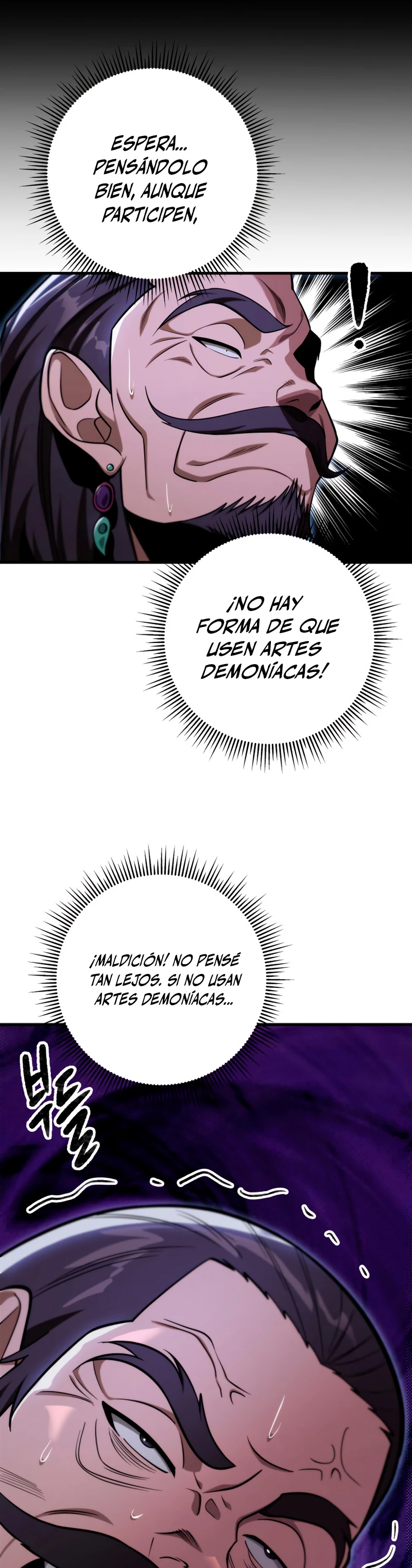 Espada de la inquisición celestial > Capitulo 49 > Page 731