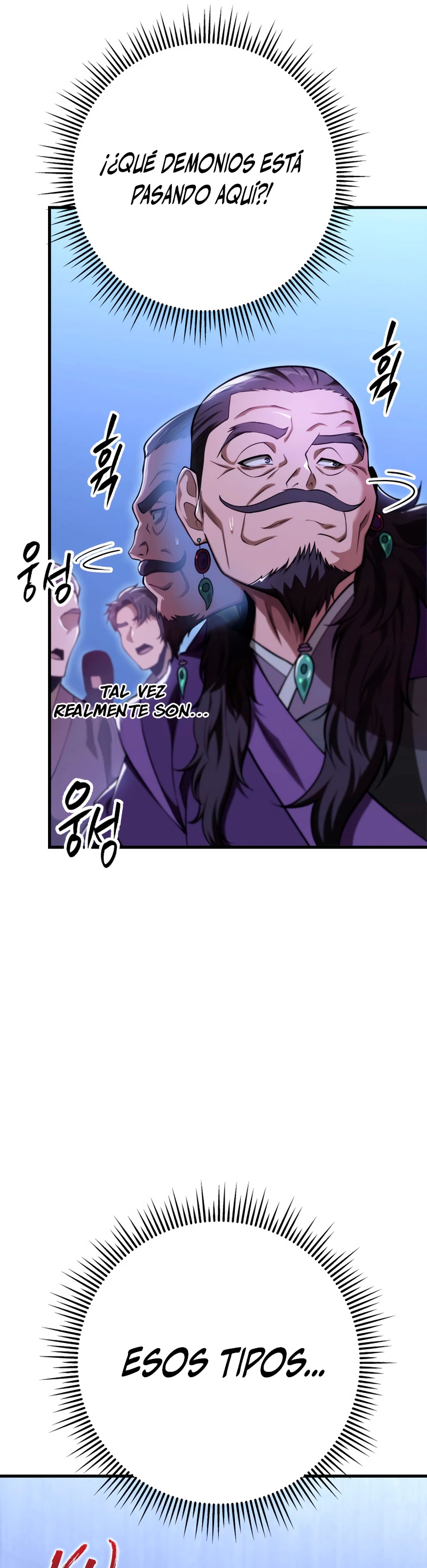 Espada de la inquisición celestial > Capitulo 49 > Page 101