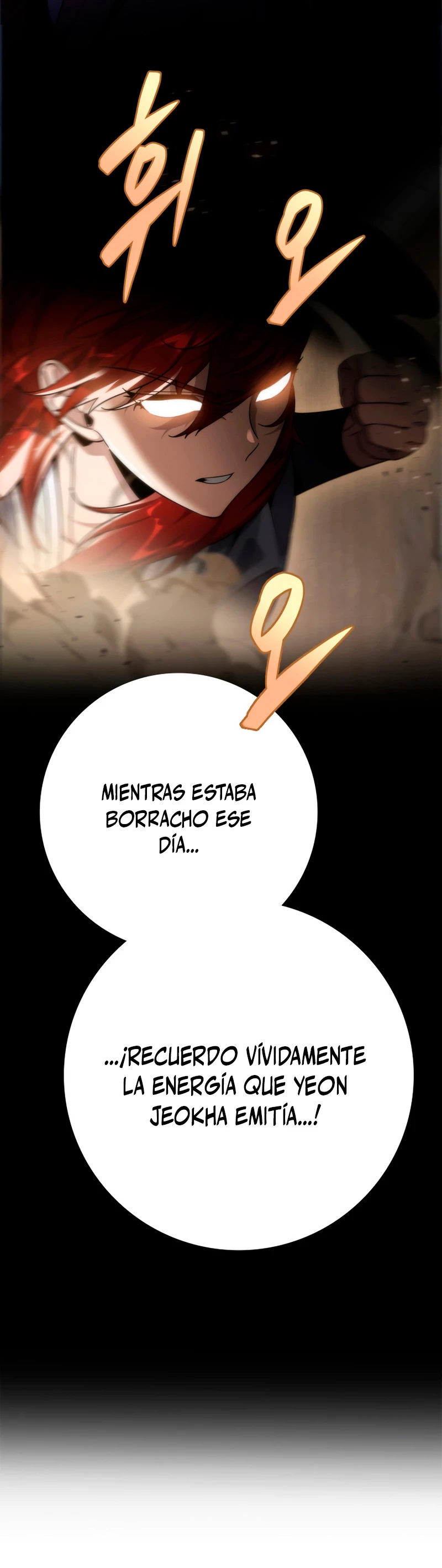 Espada de la inquisición celestial > Capitulo 49 > Page 231
