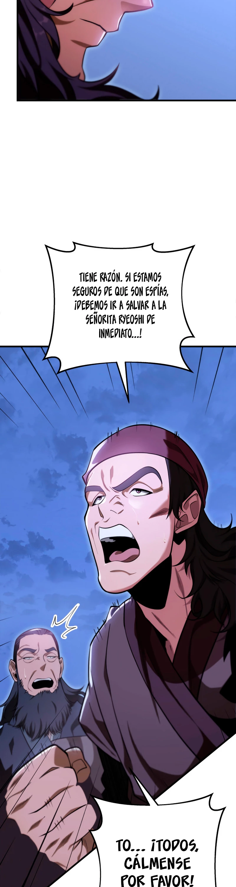Espada de la inquisición celestial > Capitulo 49 > Page 251