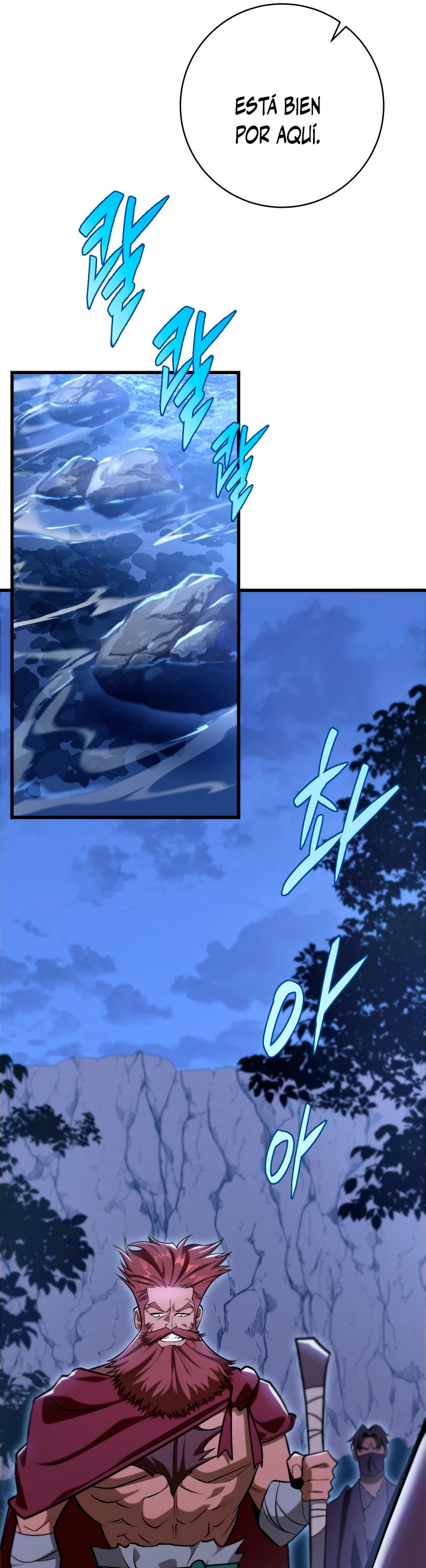 Espada de la inquisición celestial > Capitulo 50 > Page 201
