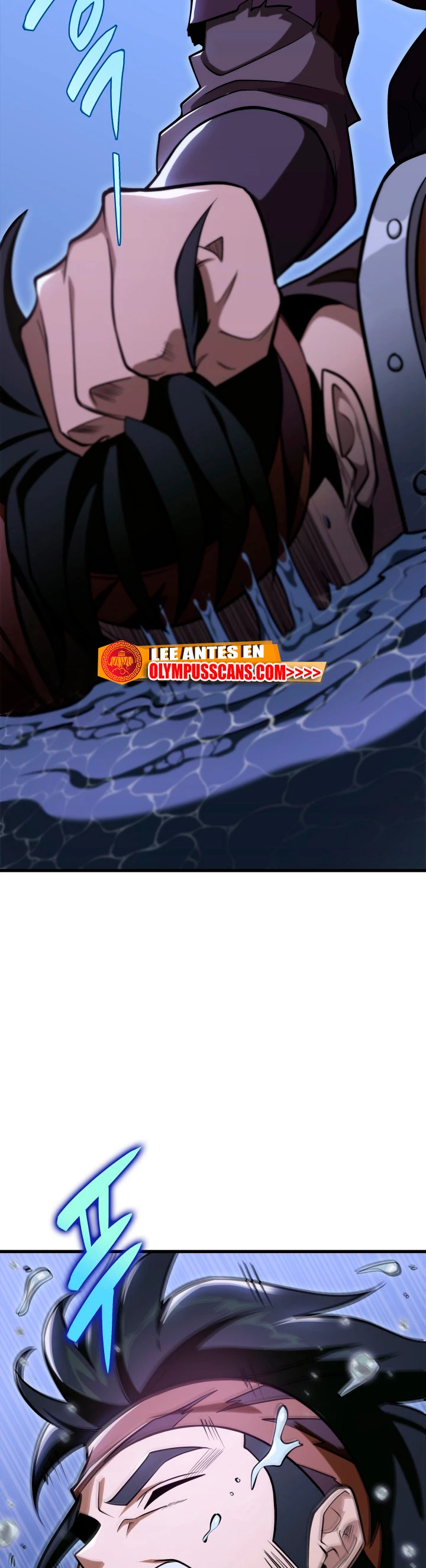 Espada de la inquisición celestial > Capitulo 50 > Page 241