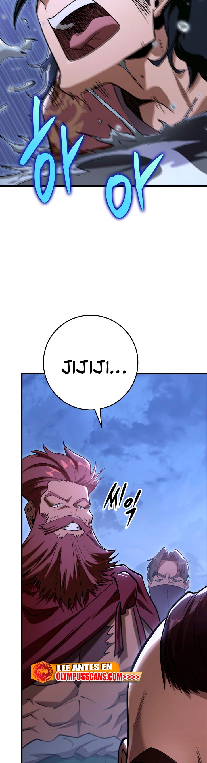 Espada de la inquisición celestial > Capitulo 50 > Page 251