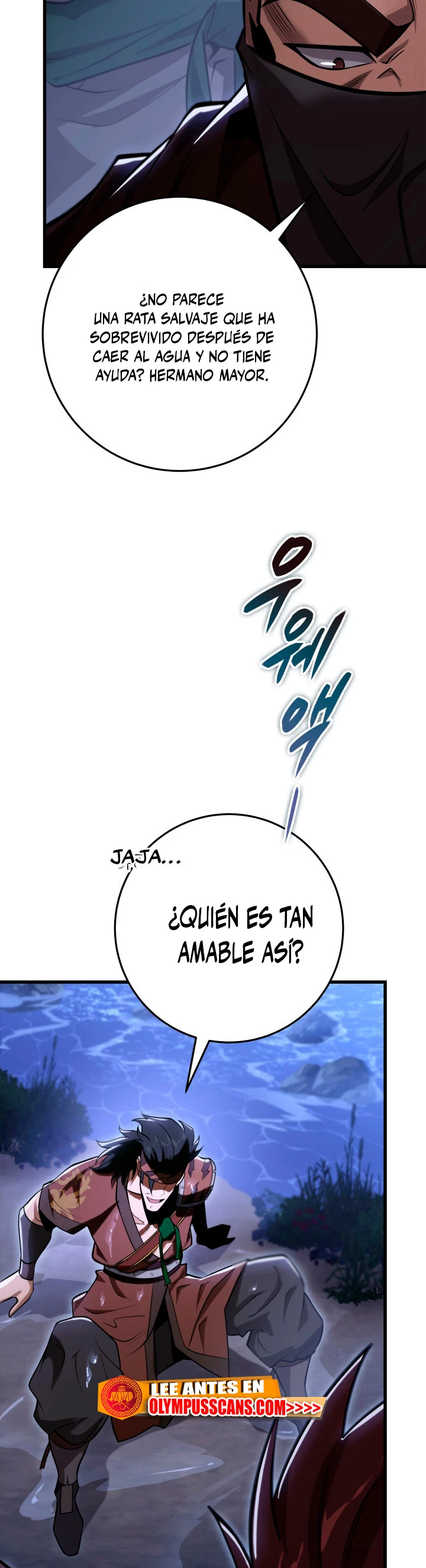 Espada de la inquisición celestial > Capitulo 50 > Page 261